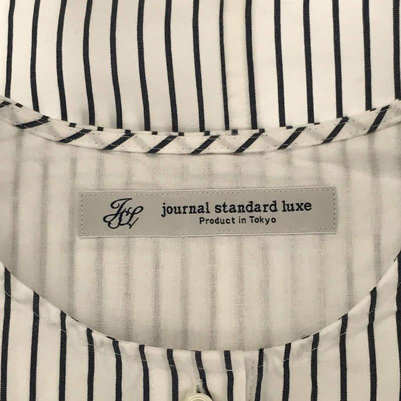 【新品】  journal standard luxe / ジャーナルスタンダードラックス | 2022SS | ストライプ ダンプ シャツ | F | ネイビー | レディース｜kldclothing｜05