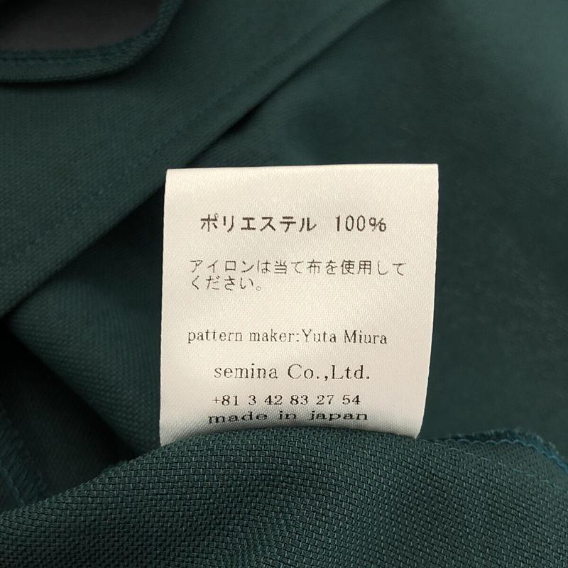 新品】 meagratia / メアグラーティア | Flap shirt / フラップシャツ