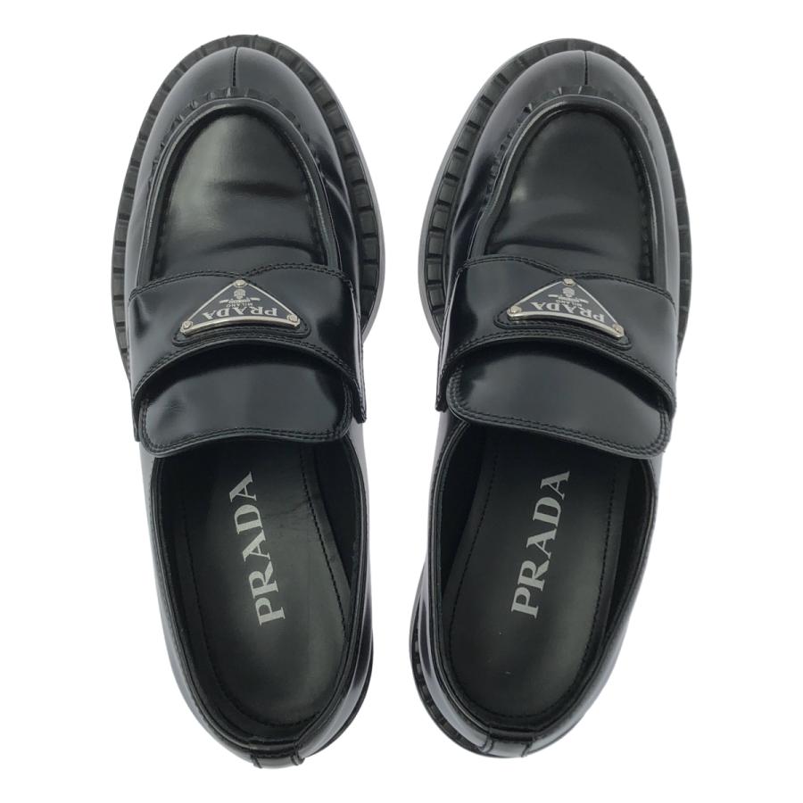 PRADA（プラダ） トライアングルロゴ チョコレート ブラッシュド