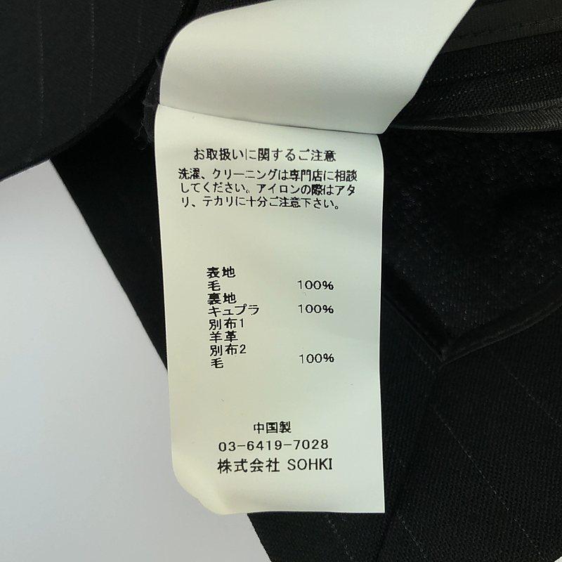 美品】 MASU / エムエーエスユー | 2022AW FUTURE LAYERED JACKET