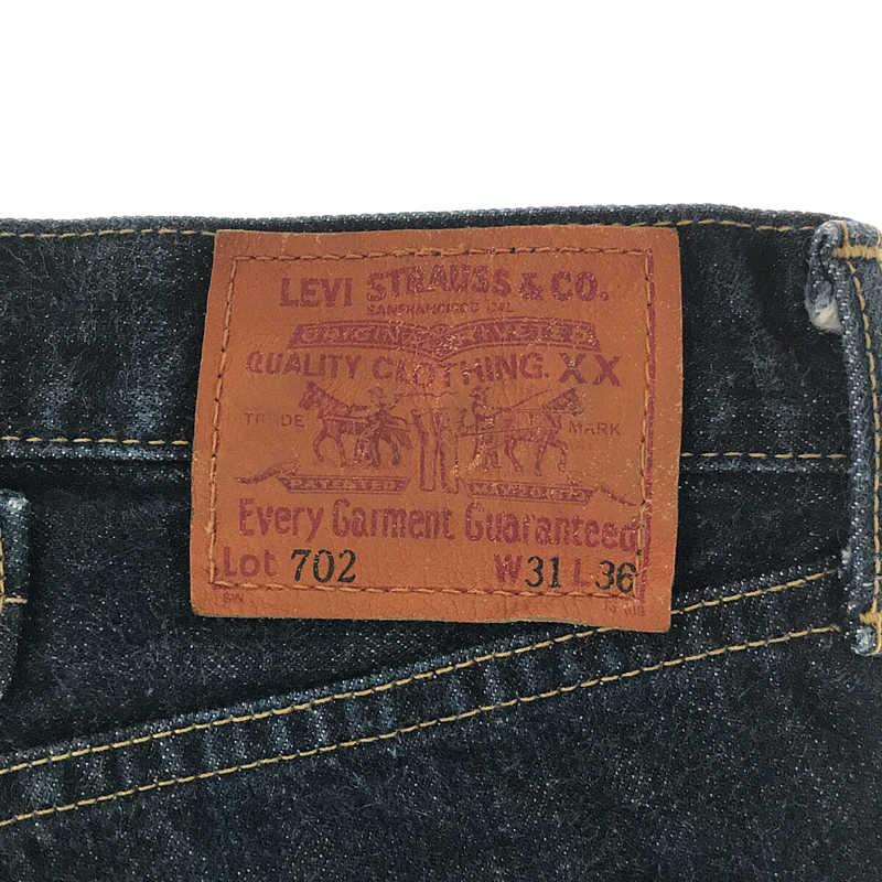 【美品】  LEVI'S / リーバイス | 1990s | 98年製 702-XX 日本復刻 セルビッチ 濃紺 デニム パンツ ジーンズ | 31 | インディゴ | メンズ｜kldclothing｜08