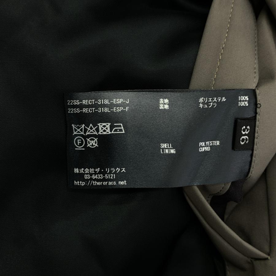 THE RERACS（ザ リラクス） × Edition / PEAKED LAPEL DOUBLE BREASTED