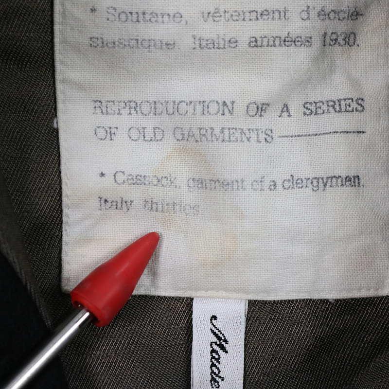 Martin Margiela / マルタンマルジェラ | 1992AW 初期 「REPRODUCTION  