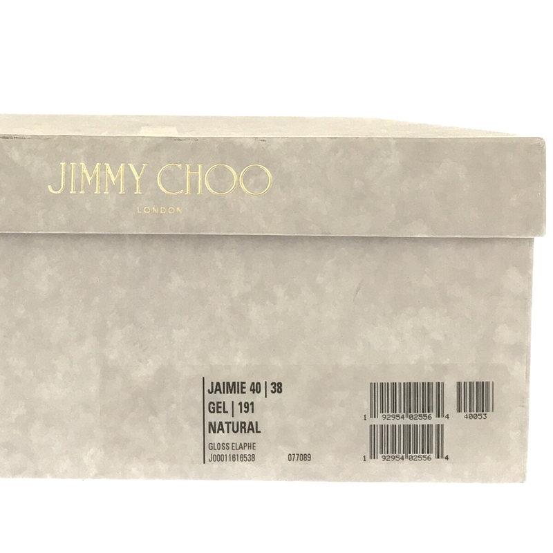 美品】 JIMMY CHOO / ジミーチュウ | パイソン レザー ゴールド金具