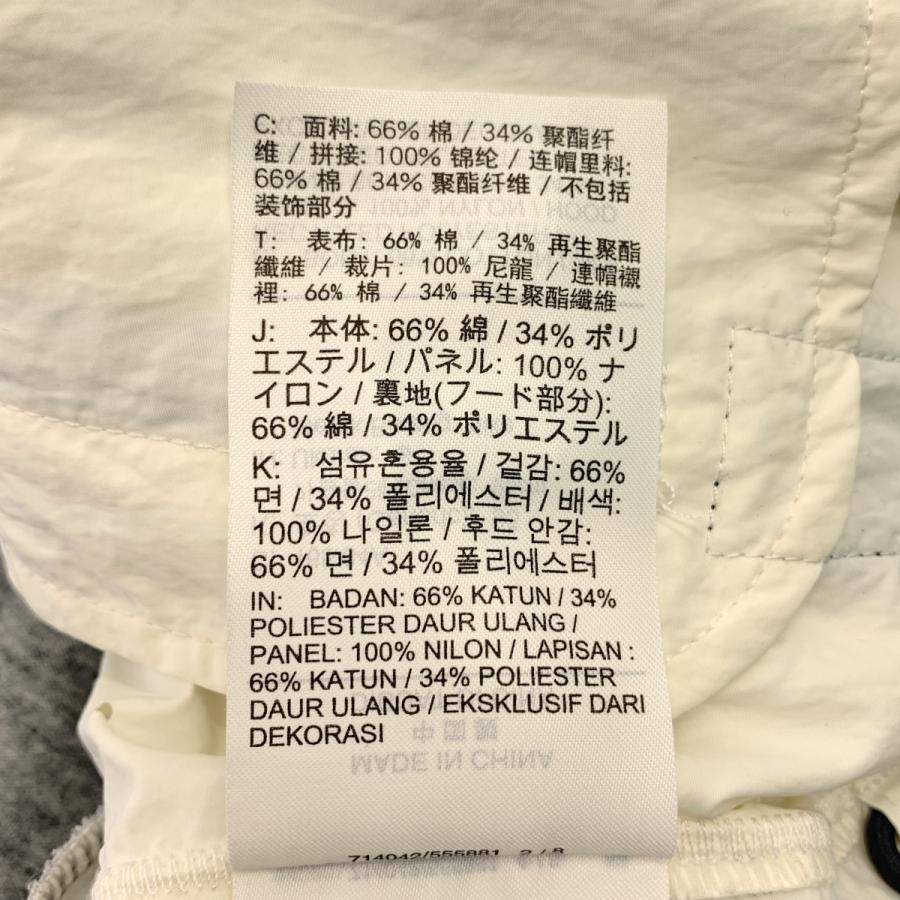 sacai（サカイ） ×NIKE / NRG HOODIE ナイロン ドッキング フーディ