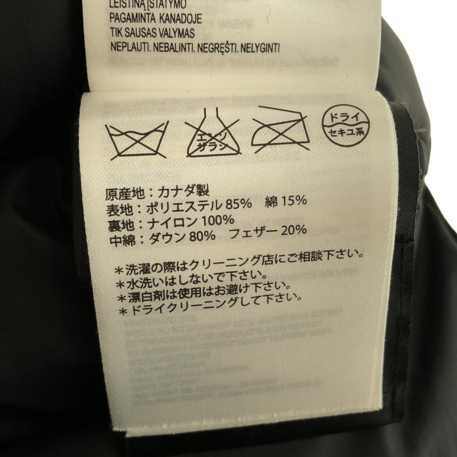 CANADA GOOSE（カナダグース） カモフラージュ ダウンベスト : KLD