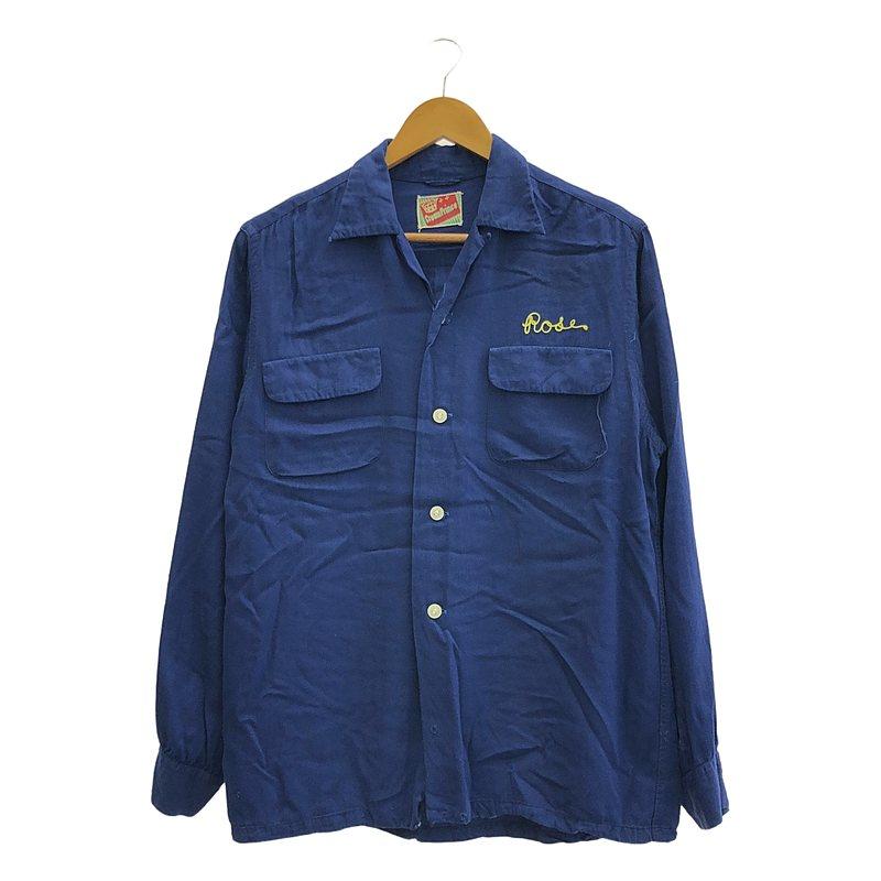 ヴィンテージ！！ 50's crown prince ボーリングシャツ VINTAGE / ヴィンテージ古着 | 推定50s〜 ヴィンテージ Crown Prince