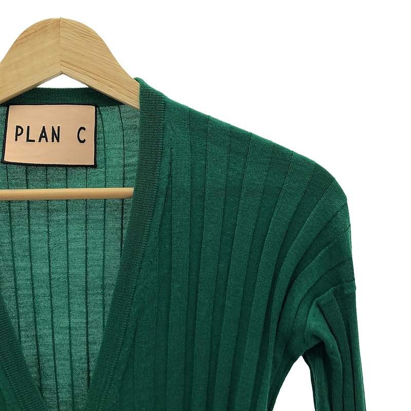 Plan C / プランシー | ウール リブ ニット ガーディガン | 36 | グリーン | レディース Plan C / プランシー | ウール リブ ニット ガーディガン 36