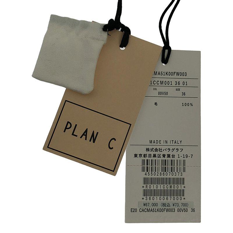 Plan C / プランシー | ウール リブ ニット ガーディガン 36