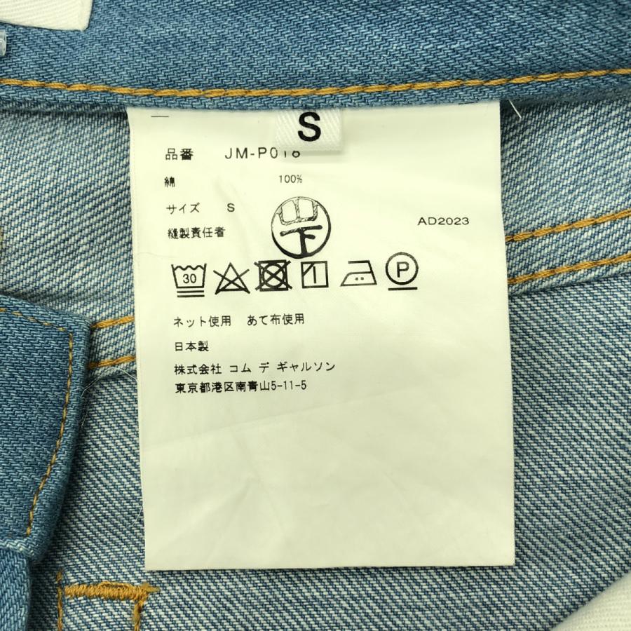 JUNYA WATANABE COMME des GARCONS / ジュンヤワタナベ ロゴボタン 