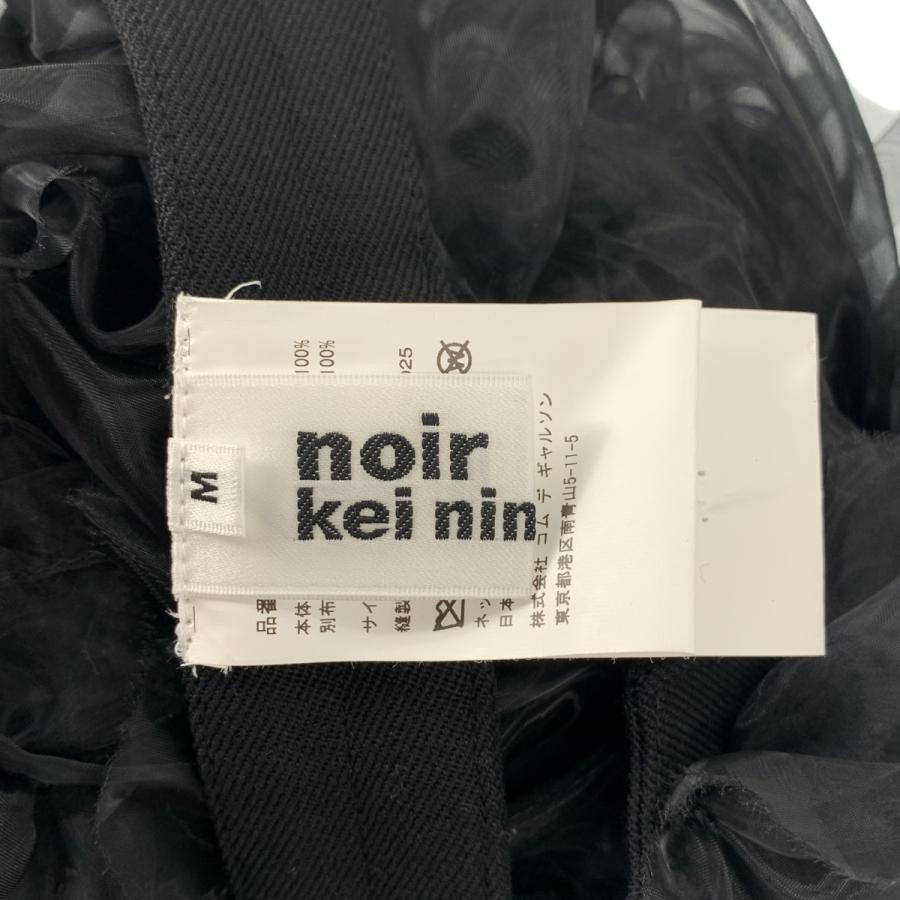 noir kei ninomiya / ノワールケイニノミヤ Black Sheer Ruffle