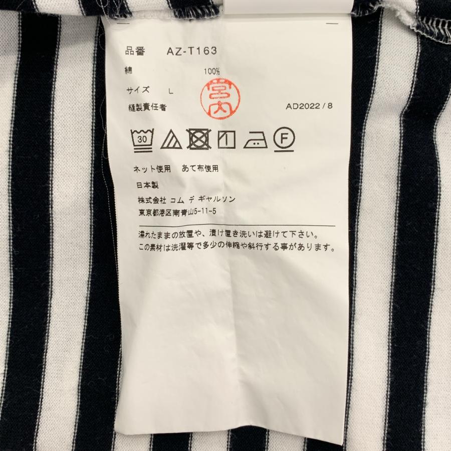 PLAY COMME des GARCONS / プレイコムデギャルソン ハートワッペン