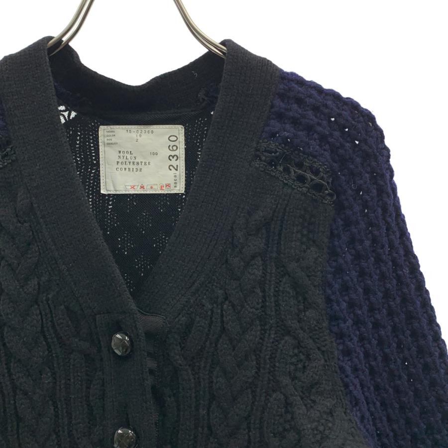 sacai / サカイ | ウール ケーブル ニット カーディガン | 2 | ネイビー/ブラック | レディース sacai（サカイ） ウール ケーブル ニット カーディガン : KLD ヤフー