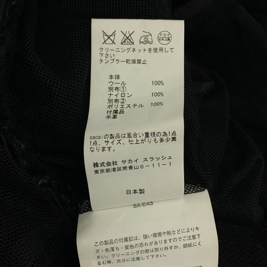 sacai / サカイ | ウール ケーブル ニット カーディガン | 2 | ネイビー/ブラック | レディース sacai（サカイ） ウール ケーブル ニット カーディガン : KLD ヤフー