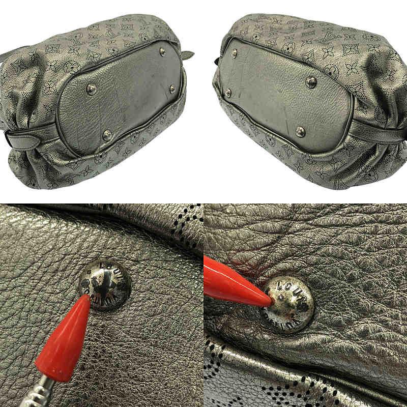 LOUIS VUITTON（ルイ・ヴィトン） | マヒナ ショルダーバッグ M95718