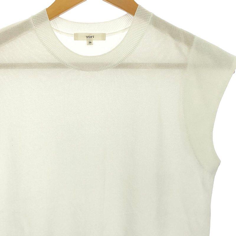 【美品】  yori / ヨリ | シャーベット スリット ノースリーブ ニット | 36 | ホワイト | レディース Yori 【美品】 yori / ヨリ | シャーベット スリット