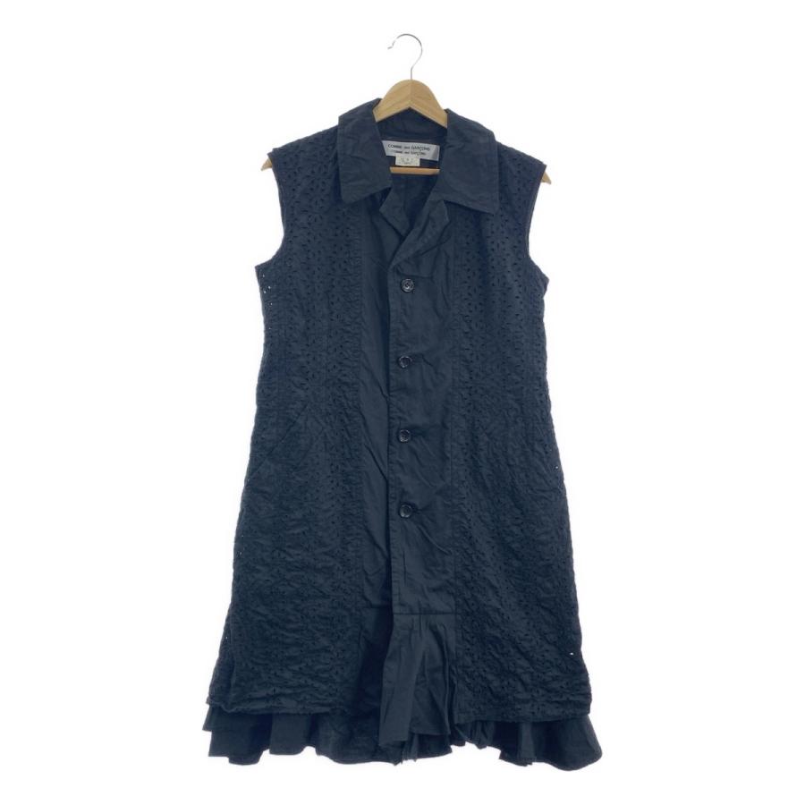 COMME des GARCONS / コムコム カットワーク レイヤード フリル