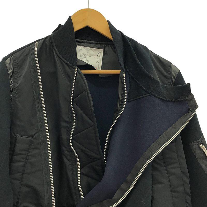 sacai（サカイ） 【美品】 | Sponge Sweat Blouson ブルゾン | 2