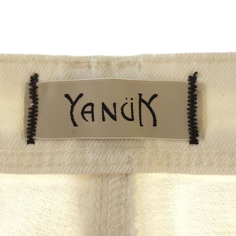 YANUK / ヤヌーク | 2022SS | LYDIA(Wide) ワイド デニム パンツ | 25 | オフホワイト｜kldclothing｜06