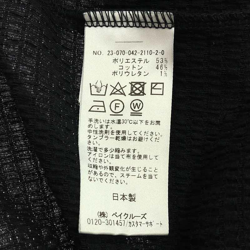 CITYSHOP　GATHERRING LONG TEE チェック CITYSHOP / シティショップ | GATHERRING LONG TEE カットソー