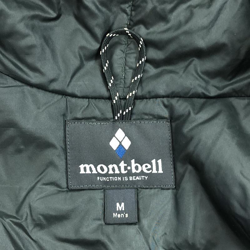 mont-bell（モンベル） | FLAT IRON PARKA フラットアイアン パーカ