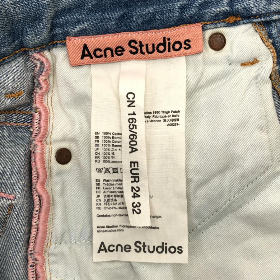 Acne Studios / アクネストゥディオズ ダメージ加工 フレアデニム 