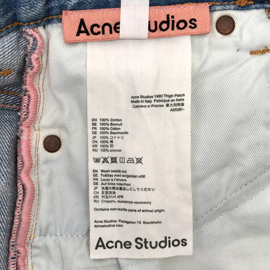 Acne Studios / アクネストゥディオズ ダメージ加工 フレアデニム