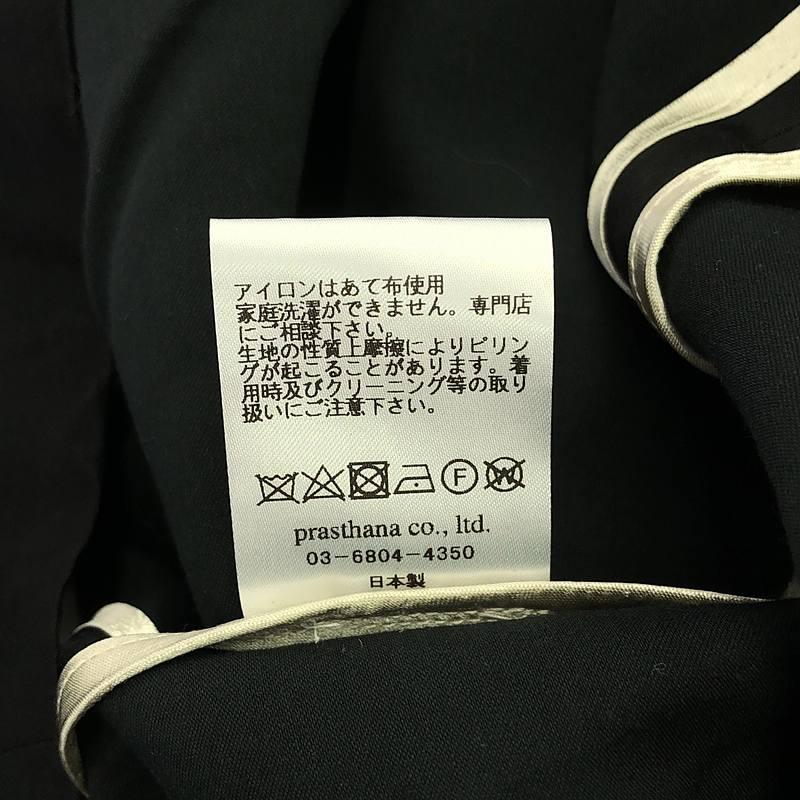 新品】 prasthana / プラスターナ | 残響 stand neck jacket M