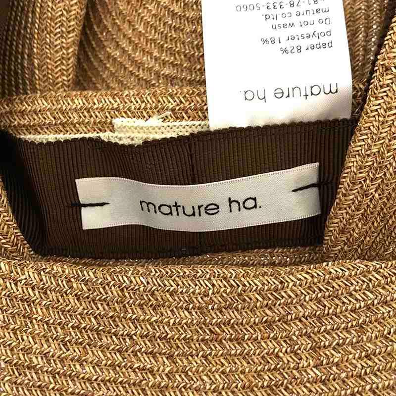 mature ha. / マチュアーハ | BOXED HAT 11cm brim switch color mature ha. / マチュアーハ | BOXED HAT 11cm brim switch color