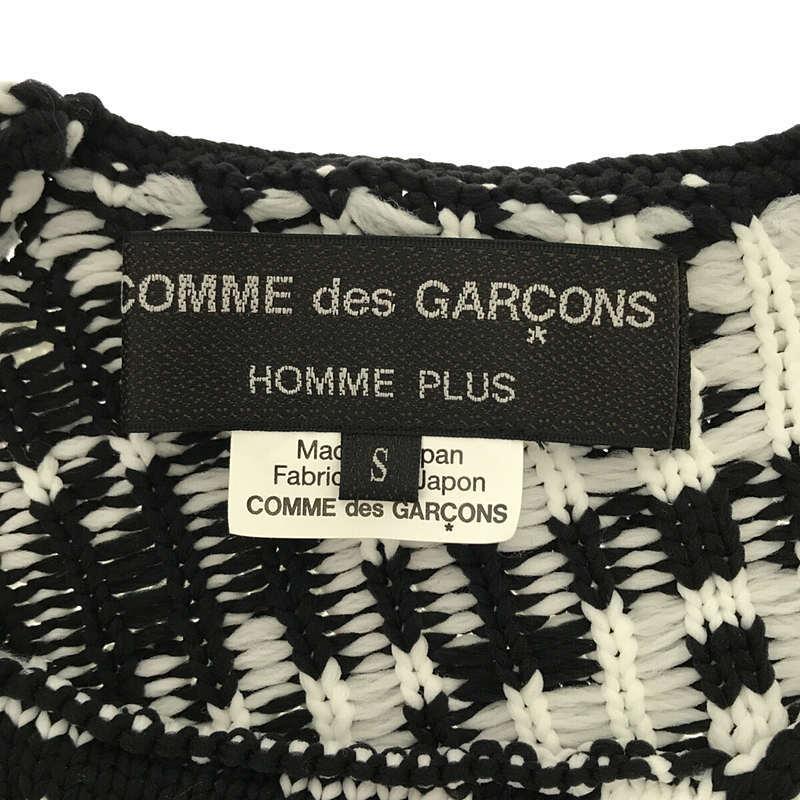 【新品】  COMME des GARCONS HOMME PLUS / コムデギャルソンオムプリュス | 2021AW | ジャガードニット ジオメトリック プルオーバー  ニッ｜kldclothing｜05