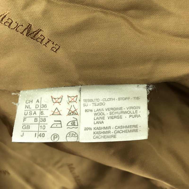 Max Mara / マックスマーラ | ウール テーラード チェスター Max Mara / マックスマーラ | ウール テーラード チェスター