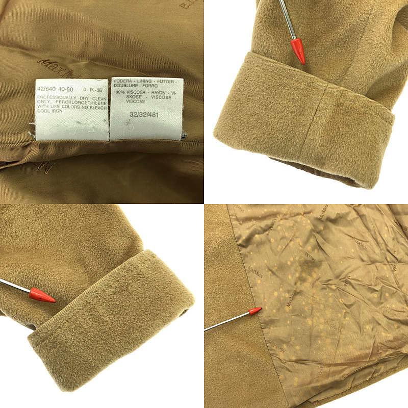 Max Mara / マックスマーラ | ウール テーラード チェスター Max Mara / マックスマーラ | ウール テーラード チェスター