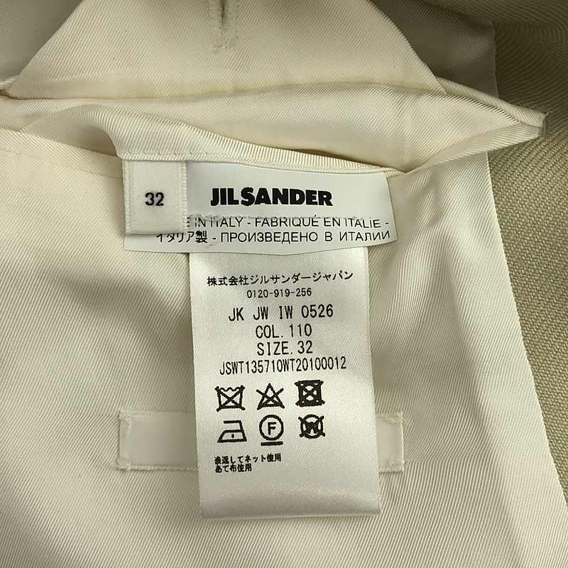 JIL SANDER（ジルサンダー） | 2021AW | カラーレス シングル