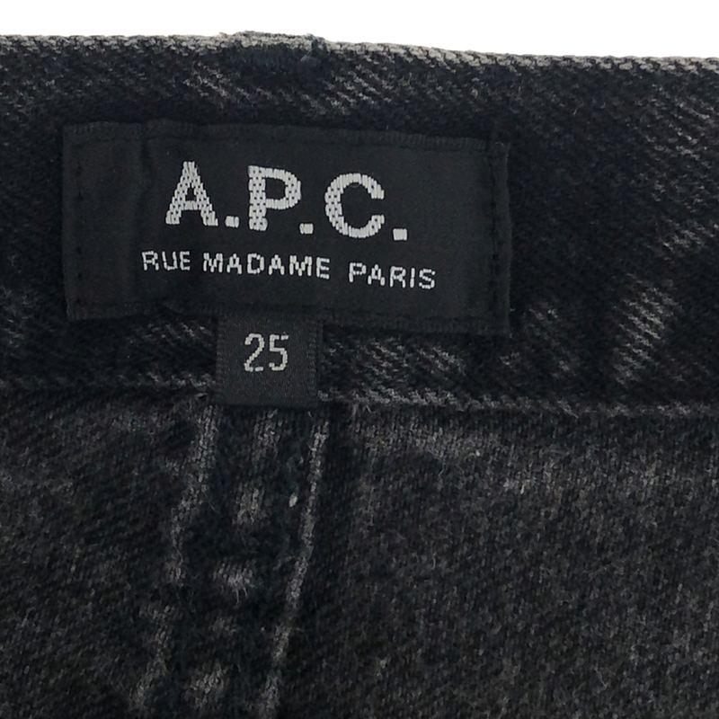 A.P.C. / アーペーセー | JEAN RUDIE カットオフデニムパンツ | 25 | ブラック | レディース｜kldclothing｜06