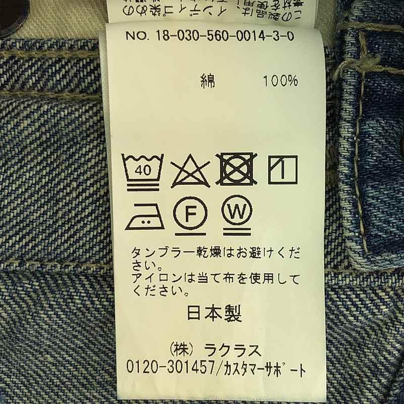 L'Appartement / アパルトモン | Denim Over ALL ヴィンテージ加工
