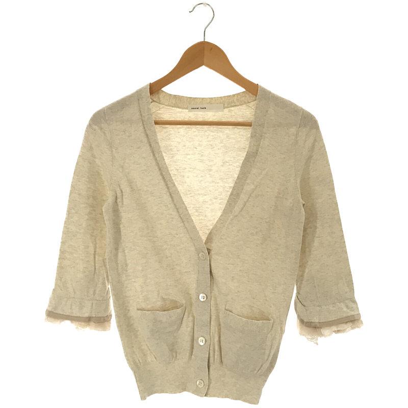 sacai luck / サカイラック | コットン 袖 異素材 ドッキング Vネック