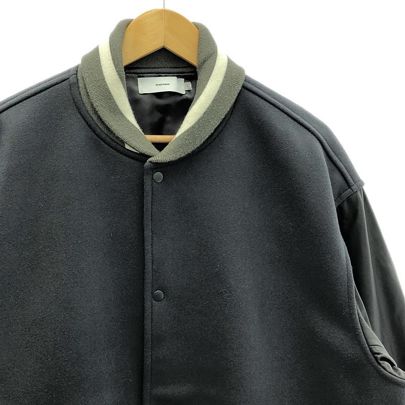 Graphpaper / グラフペーパー | SCALE OFF MELTON STADIUM JACKET / レザースリーブ アワードジャケット ブルゾン |  | 01