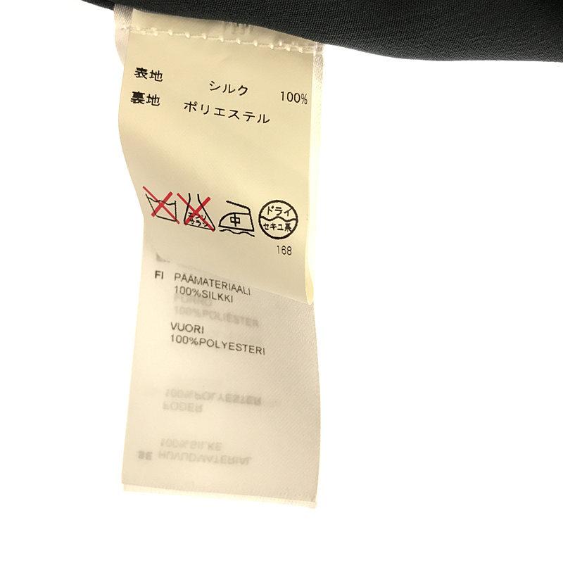 期間限定送料無料】 マリメッコ suomu ウロコ柄 パンツ yes-netzwerk.de