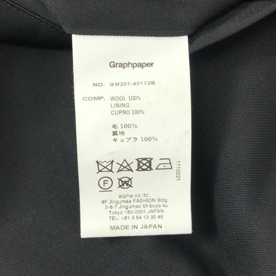 Graphpaper / グラフペーパー Scale Off Wool Wide Tapered Chef Pants ウールギャバ シェフパンツ |  | 05