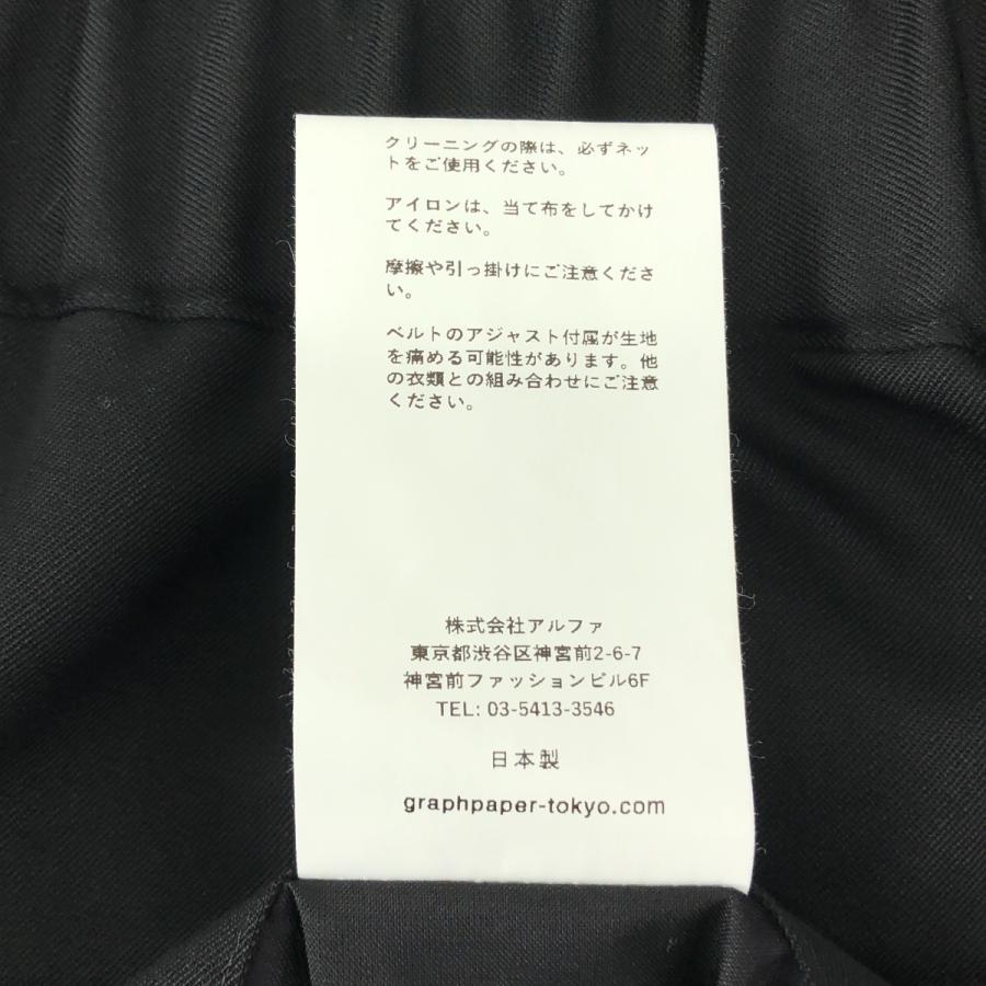 Graphpaper / グラフペーパー Scale Off Wool Wide Tapered Chef Pants ウールギャバ シェフパンツ |  | 06