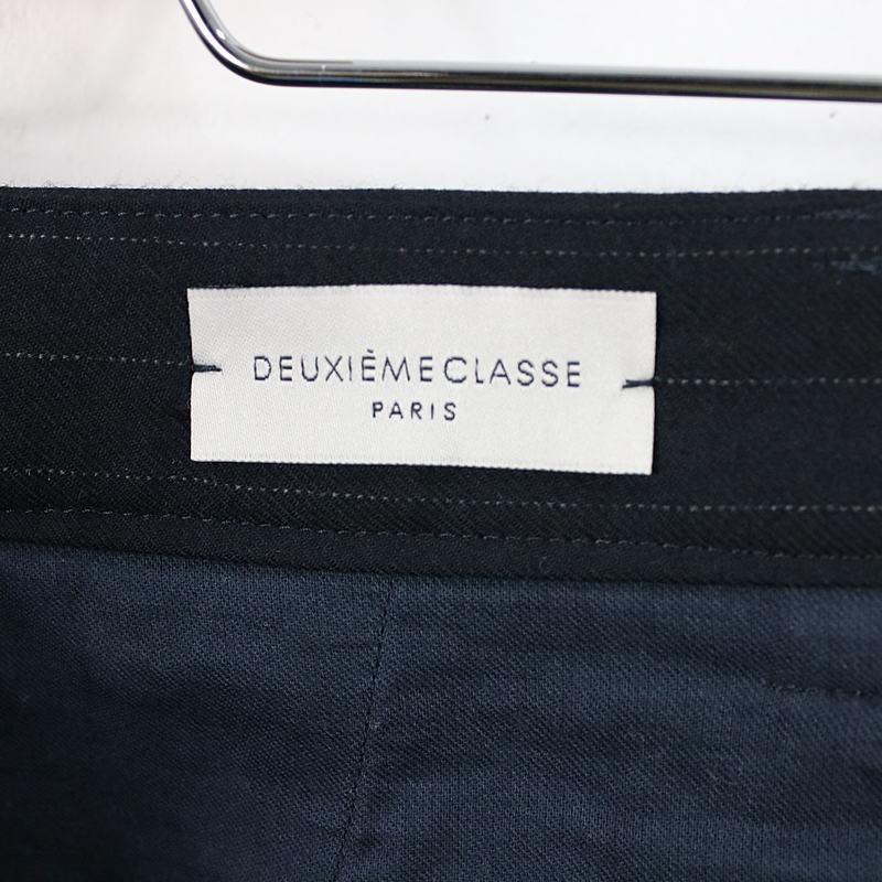 Deuxieme Classe / ドゥーズィエムクラス | ストライプ ウールイージースラックスパンツ | 38 | ネイビー｜kldclothing｜06