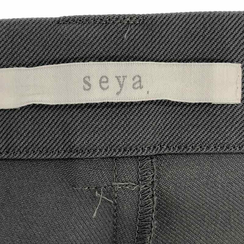 【美品】  seya. / セヤ | 2022AW | CHISINAU TROUSERS ウールギャバジン ワイドスラックス | 2 | STEEL | メンズ｜kldclothing｜06