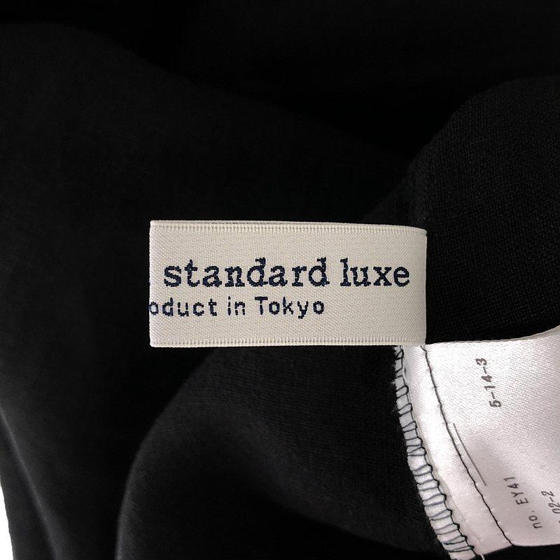ジャーナルスタンダードラックス　60リネンワッシャー ポンチョ journal standard luxe / ジャーナルスタンダードラックス | 2022SS 60