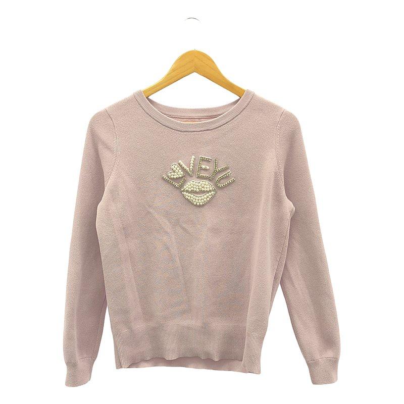 【超美品】グレースコンチネンタル　定価29700円　スタービジューパールニット GRACE CONTINENTAL｜ロゴビジューニットトップ | Rakuten Fashion(楽天