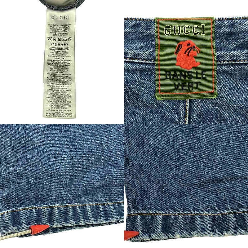 GUCCIデニム Gucci Blue Washed Denim Logo Patch Flared Jeans S Waist 26 | eBay