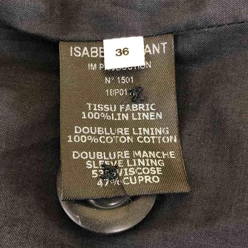 ISABEL MARANT ETOILE / イザベルマランエトワール | ストライプ
