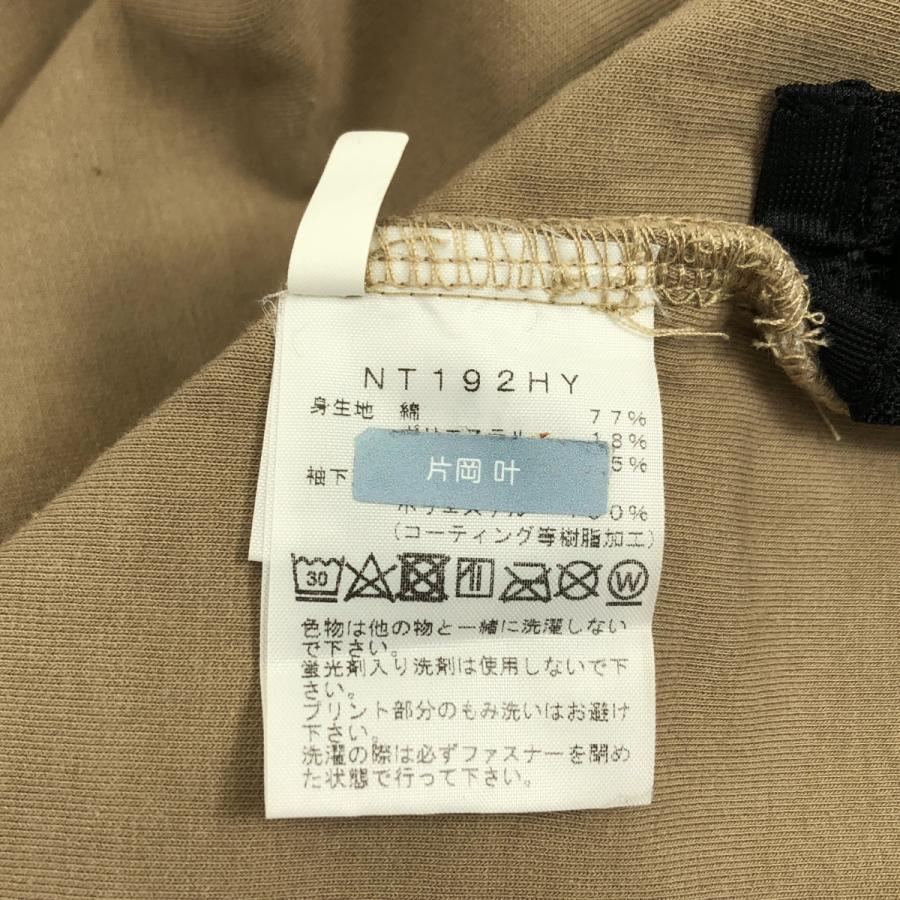 HYKE（ハイク） × THE NORTH FACE / ザノースフェイス Tec Air Big Top