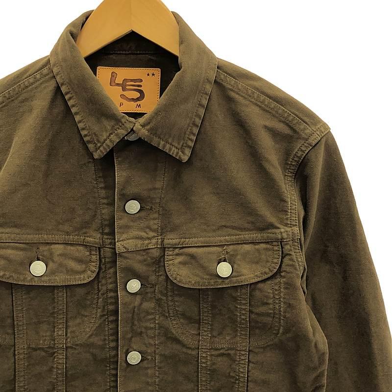 45R（フォーティファイブアール） | もち米サテンの908山比古比女 