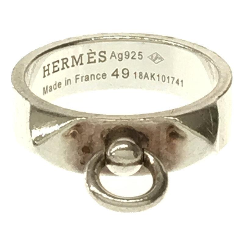 HERMES / エルメス | Collier de Chien PM Ring 925 49 シルバー