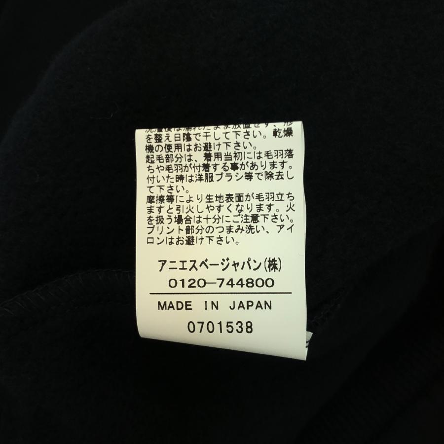 V.A. agnès b アニエスベー fragment ブルゾン 黒 M agnes b. 【新品】 Agnes / アニエスベー | ×FRAGMENT ×V.A